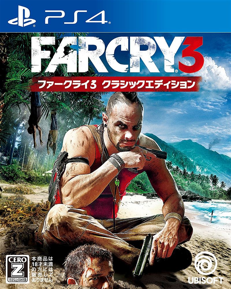 Far Cry 3 [Classic Edition] pour PlayStation 4