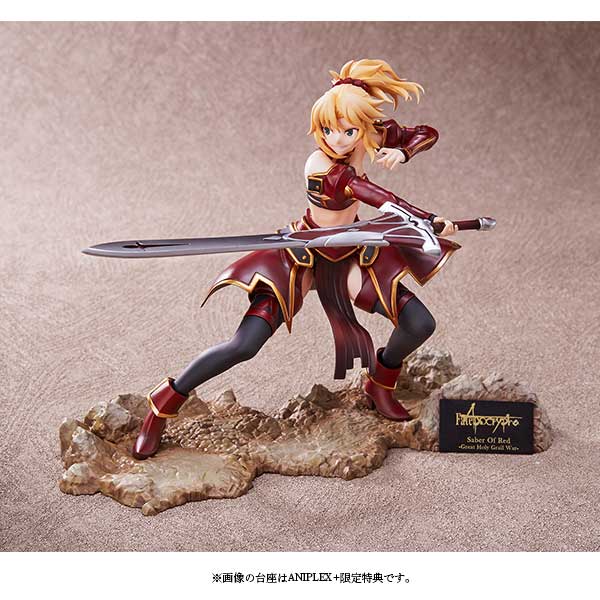 Fate/Apocrypha 1/7 Scale Pre-Painted Figure: Saber of Red The Great Holy Grail War image 4