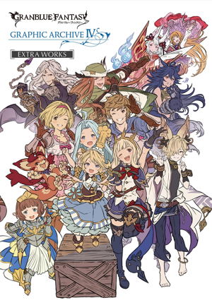Granblue Fantasy Graphic Archive IV Extra Works_