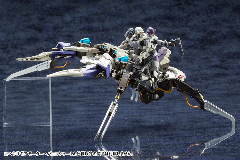 Hexa Gear 1/24 Scale Model Kit: Motor Punisher LA Ver. image 10