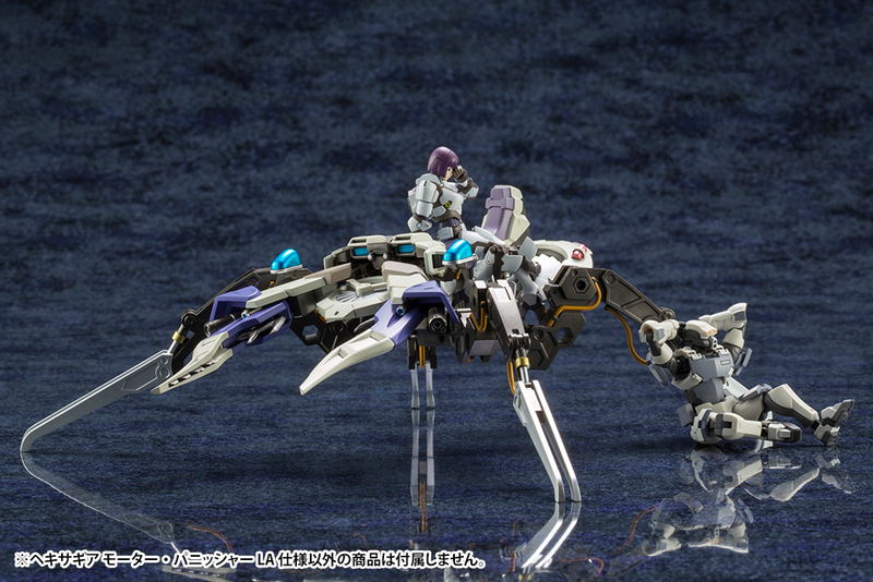 Hexa Gear 1/24 Scale Model Kit: Motor Punisher LA Ver. image 11