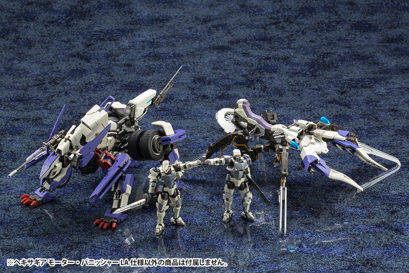 Hexa Gear 1/24 Scale Model Kit: Motor Punisher LA Ver. image 12
