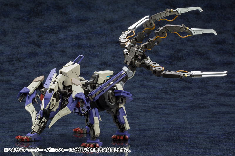 Hexa Gear 1/24 Scale Model Kit: Motor Punisher LA Ver. image 13