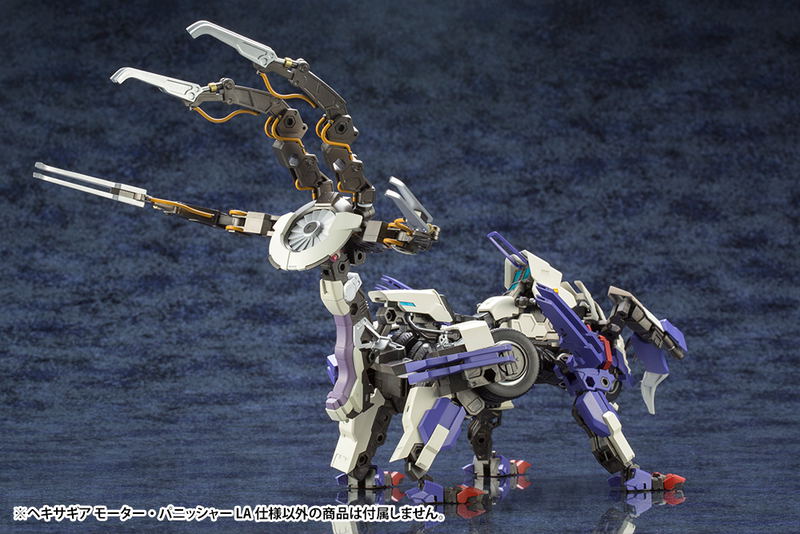 Hexa Gear 1/24 Scale Model Kit: Motor Punisher LA Ver. image 15