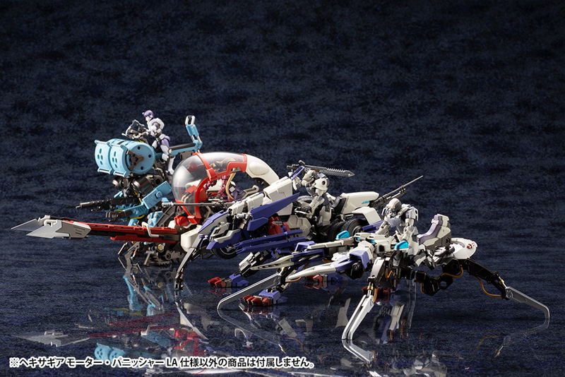 Hexa Gear 1/24 Scale Model Kit: Motor Punisher LA Ver. image 17