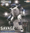 MODEROID Full Metal Panic! Invisible Victory 1/60 Scale Model Kit: Savage Crossbow thumbnail 8
