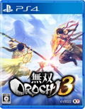 Musou Orochi 3 thumbnail 1