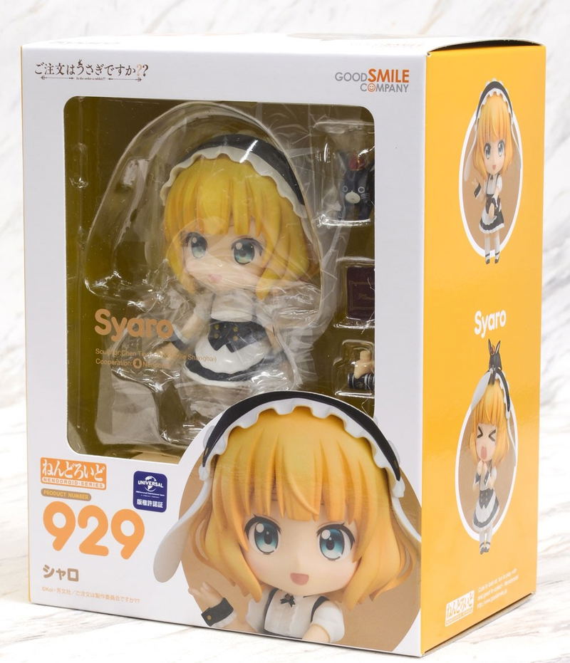 Nendoroid No. 929 Is the Order a Rabbit??: Syaro image 7