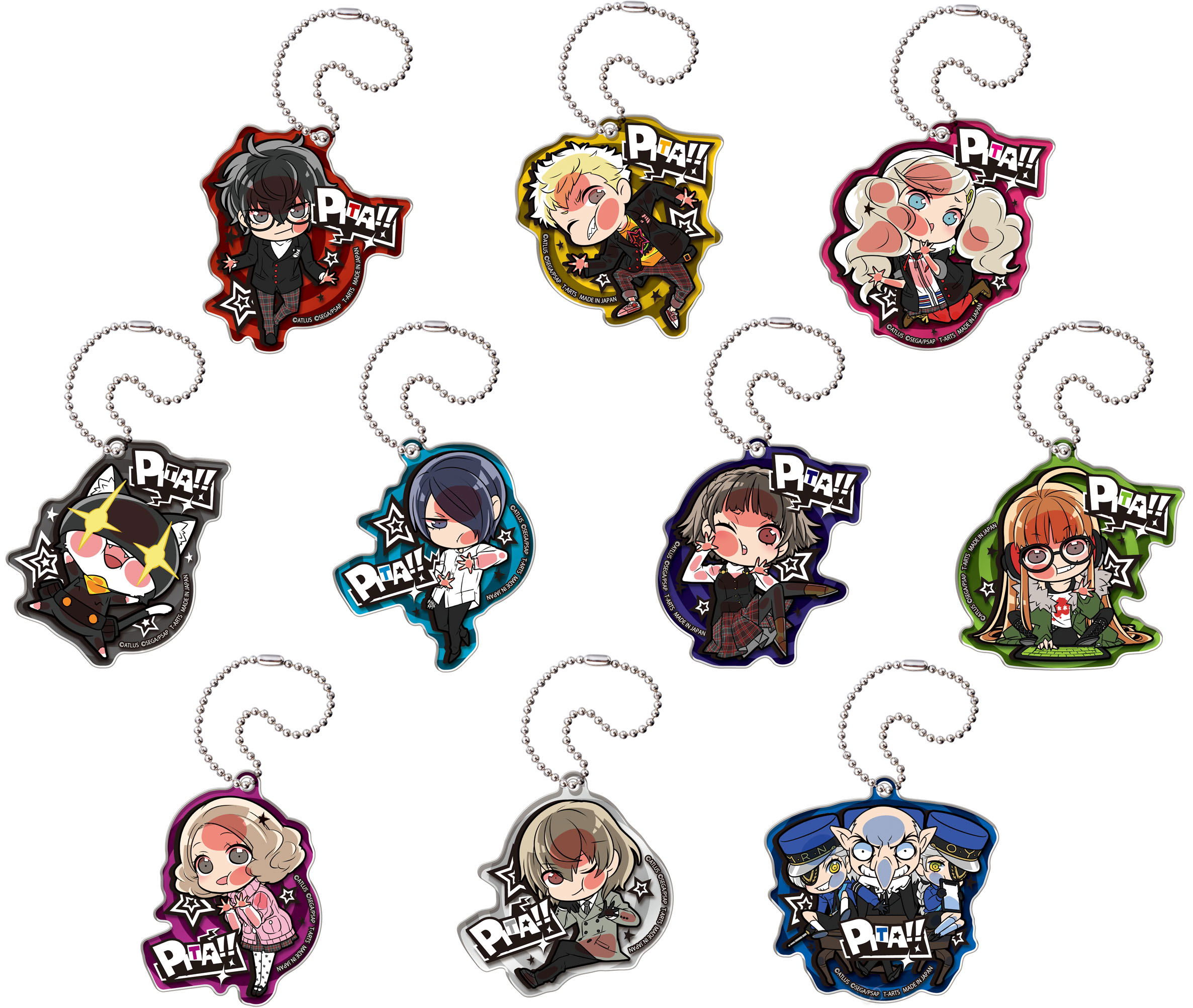 Pita! Defome Persona the Animation Acrylic Keychain (Set of 10