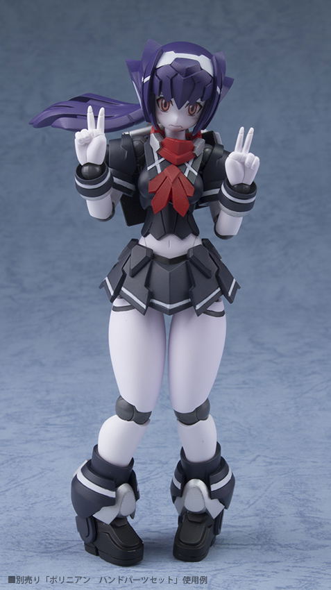 Polynian Vania (Old Uniform)
