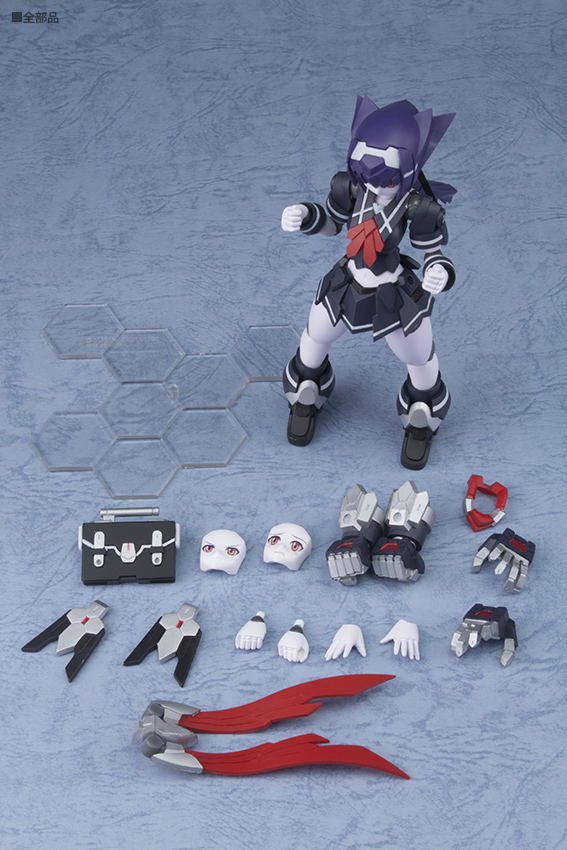 Polynian Vania (Old Uniform) image 12