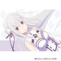 Re:Zero kara Hajimeru Isekai Seikatsu Pillow Cover: Emilia & Rem thumbnail 2