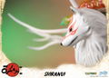 Shiranui Statue thumbnail 46