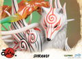 Shiranui Statue thumbnail 9