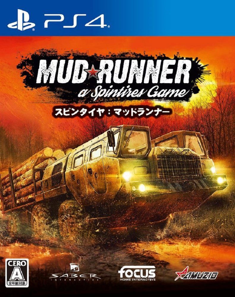 Spintires: MudRunner image 1