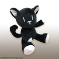 The World Ends With You Final Remix Action Doll: Mr. Mew thumbnail 3