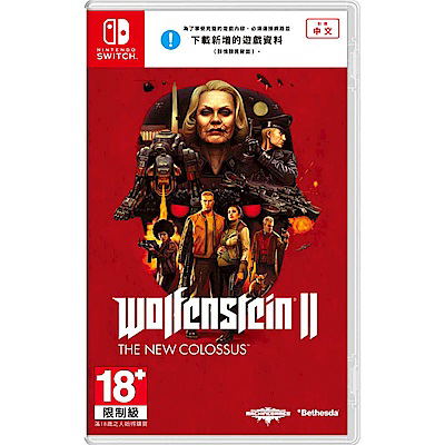 Wolfenstein II: The New Colossus (Chinese Subs) image 1