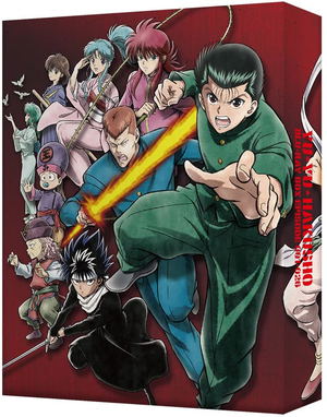 Yu Yu Hakusho 25th Anniversary Blu-ray Box Reikai Tantei Hen [Special Edition]_