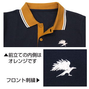 Haikyu!! - Karasuno High School Design Polo Shirt (XL Size)_