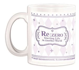 Re:Zero - Starting Life In Another World - Emilia Mug Cup