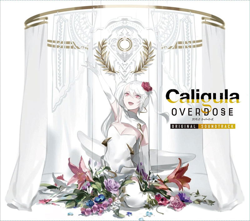 Caligula Overdose Original Soundtrack image 1