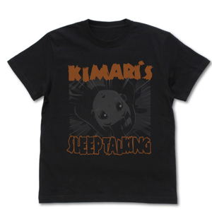 A Place Further Than The Universe - Kimari No Negoto T-shirt Black (L Size)_
