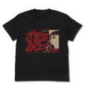 A Place Further Than The Universe - Shirase No Zamaa Miro! T-shirt Black (M Size) thumbnail 1