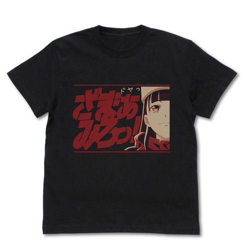 A Place Further Than The Universe - Shirase No Zamaa Miro! T-shirt Black (M Size) image 1