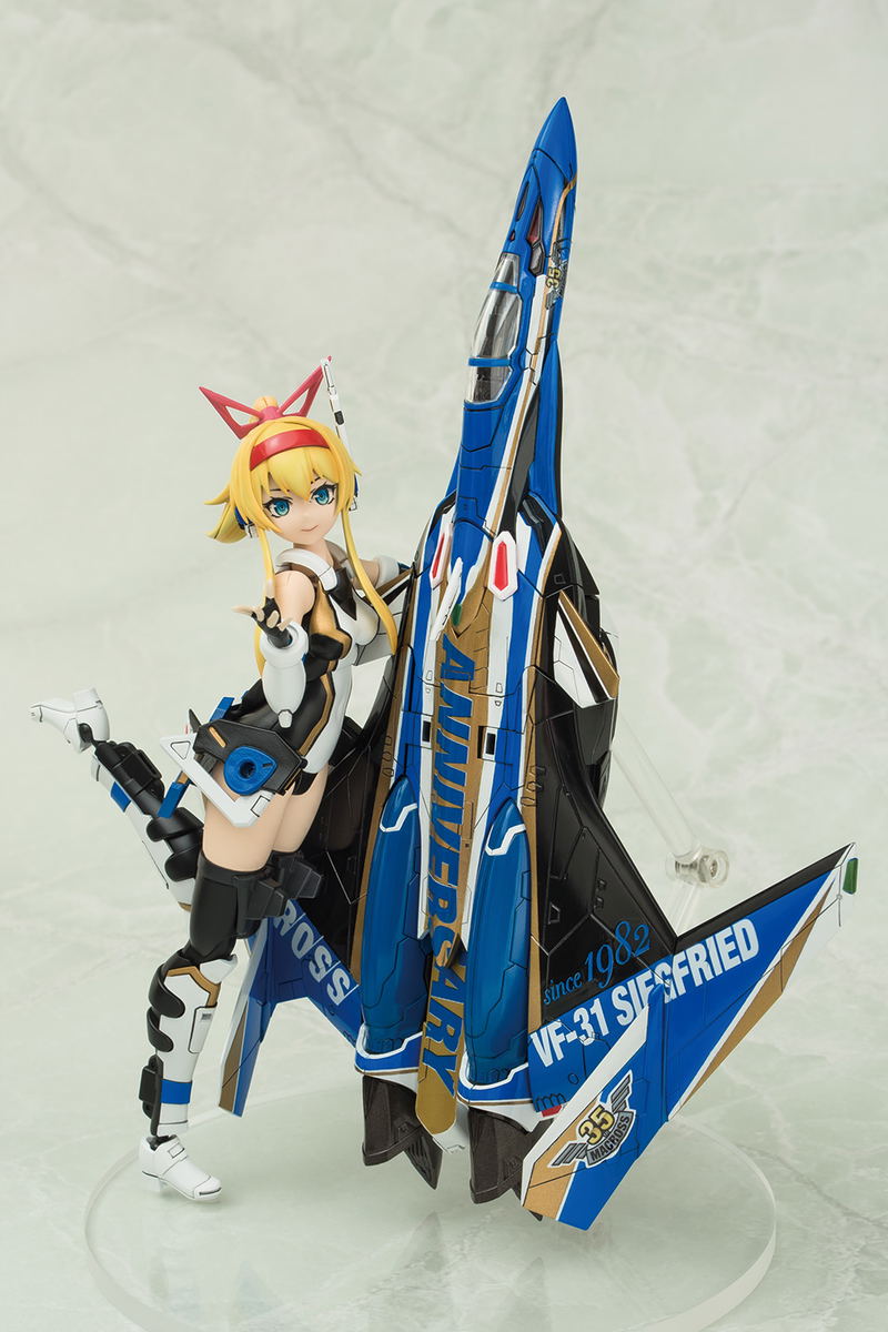 ACKS V.F.G. Macross Delta Model Kit: VF-31J Siegfried 35th Anniversary image 5