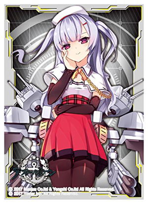 Azur Lane Chara Sleeve Collection Matte Series No. MT459: Ajax_