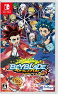 Beyblade Burst: Battle Zero thumbnail 1