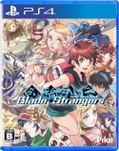 Blade Strangers thumbnail 1