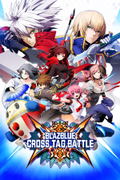BlazBlue: Cross Tag Battle <span class="ext" style="background-color: #2a475e; color: #FFFFFF;">STEAM</span> <span class="ext ext_digital">digital</span> thumbnail 1