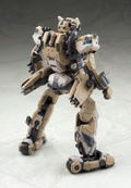 Border Break 1/35 Scale Model Kit: Cougar NX (Assault Weapon) thumbnail 13