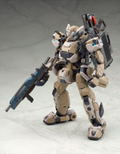Border Break 1/35 Scale Model Kit: Cougar NX (Assault Weapon) thumbnail 3