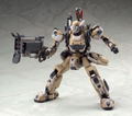 Border Break 1/35 Scale Model Kit: Cougar NX (Assault Weapon) thumbnail 8