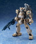 Border Break 1/35 Scale Model Kit: Cougar NX (Assault Weapon) thumbnail 9