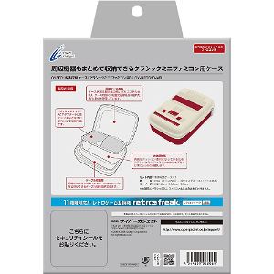 CYBER · Main Unit Storage Case for Classic Mini Famicom