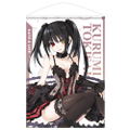 Date A Live - Original Ver. Kurumi Tokisaki B2 Wall Scroll (Re-run) thumbnail 1