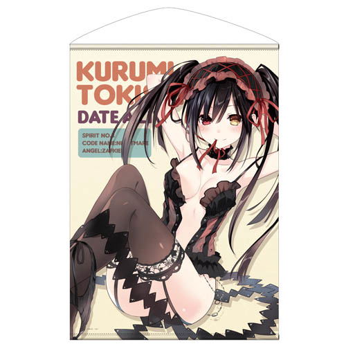 Date A Live - Original Ver. Kurumi Tokisaki B2 Wall Scroll Ver.2 (Re-run) image 1