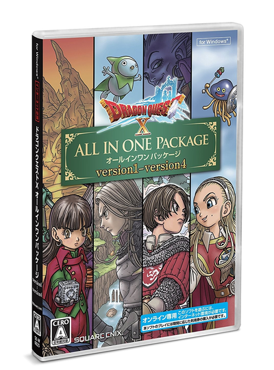 Dragon Quest X: All In One Package (Version 1 - 4)