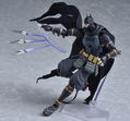 Figura Batman Ninja 16 cm. Figma. Good Smile Comapny por 111,84€ - Qué Figura Batman Ninja 16 cm. Figma. Good Smile Comapny por 111,84€ - Qué