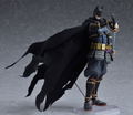 figma No. EX-053 Batman Ninja: DX Sengoku Edition thumbnail 7