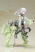 Frame Arms Girl: Greifen thumbnail 12
