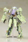 Frame Arms Girl: Greifen thumbnail 5