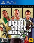 Grand Theft Auto Ⅴ: Premium Online Edition thumbnail 1