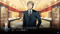 Jake Hunter Detective Story: Prism of Eyes thumbnail 9