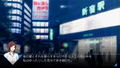 Jake Hunter Detective Story: Prism of Eyes thumbnail 10