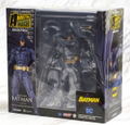 Justice League Amazing Yamaguchi Series No. 009: Batman thumbnail 14