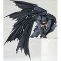 Justice League Amazing Yamaguchi Series No. 009: Batman thumbnail 6